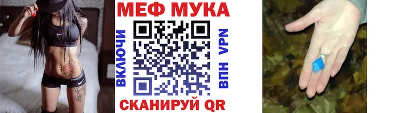 Где купить Великие Луки Cocaine  АМФЕТАМИН  Alpha-PVP  Канабис  Псилоцибиновые грибы  ГЕРОИН  ГАШ 