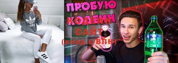 твердый Балабаново