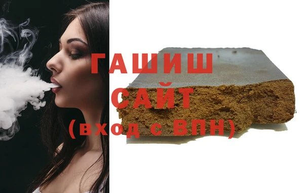 кокаин VHQ Белоозёрский