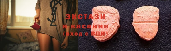 кокаин VHQ Белоозёрский