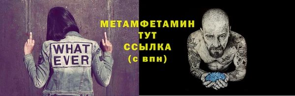 твердый Балабаново