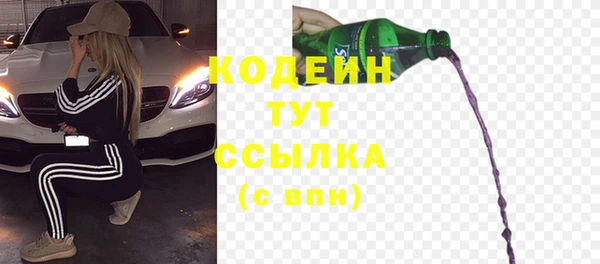 кокаин VHQ Белоозёрский