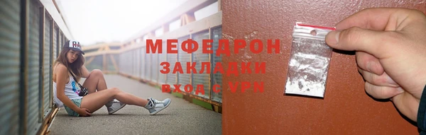 твердый Балабаново