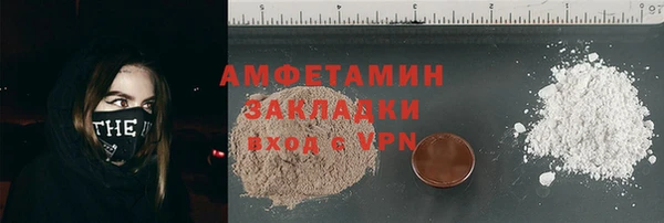 твердый Балабаново