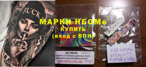 твердый Балабаново