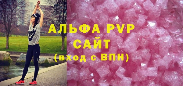 кокаин VHQ Белоозёрский