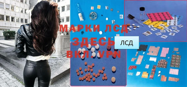 амф Беломорск