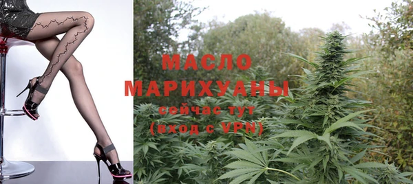 прущая мука Покачи