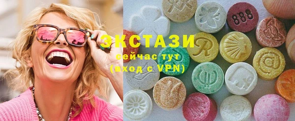 амфетамин Баксан