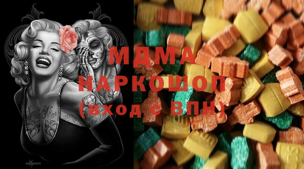 метадон Белокуриха