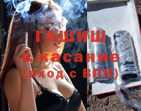 амфетамин Баксан