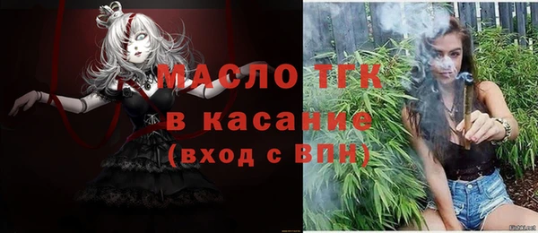 амфетамин Баксан