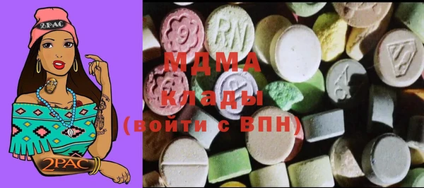 метадон Белокуриха