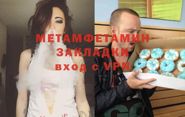 кокаин VHQ Белоозёрский