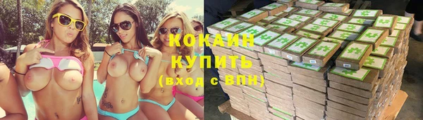 амф Беломорск