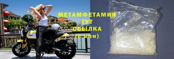 твердый Балабаново