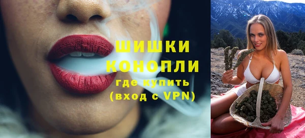 дистиллят марихуана Балахна