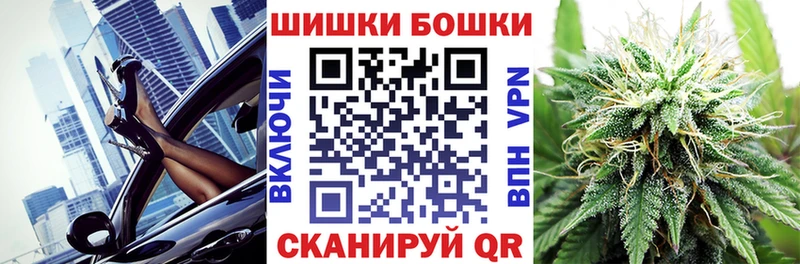 МАРИХУАНА THC 21%  где купить   Великие Луки 